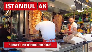 Istanbul 2022 Sirkeci 11 April Walking Tour|4k UHD 60fps