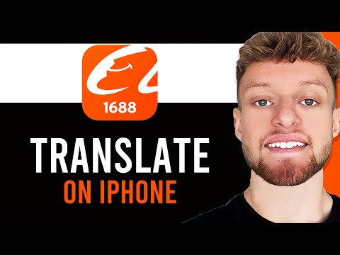 Cómo traducir la aplicación 1688 al inglés en iPhone