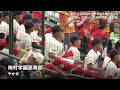 神村学園「神村学園応援ソング ベリーグッドマン やかぜ！」高校野球応援 2023夏【第105回全国高等学校野球選手権記念大会】【高音質】