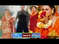 Dil-e-Nadan Episode 10 Full Review by Top Smarties | Dil e Nadan Episode 08 | New Promo | Review