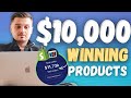 FIND Unlimited $10K/Month Dropshipping Products & Ads EASILY With This TOOL! | Ecom Cheetah