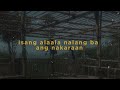 pagbilang ng tatlo bandang lapis official lyric video