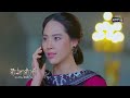 สิเน่หาส่าหรี ep.5 full ep 16 ก.พ. 65 one31