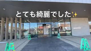 芽室町役場新庁舎完成！新婚さん！いらっしゃ〜い！雄馬別で会議！山奥も雪は無し！