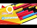 【ポケカ】nagaba先生のイーブイプロモパック全種類コンプチャレンジ！！【開封動画】