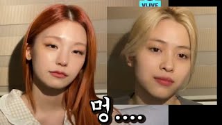 [ITZY](Eng Sub) 류진이는 졸리다(근데 자신이 그 사실을 모른다)