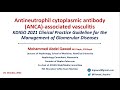 ANCA vasculitis (KDIGO 2021 Guidelines) - English Language - Dr. Gawad