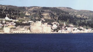 Entrance to Dardanelles (Çanakkale Boğazı), 1980