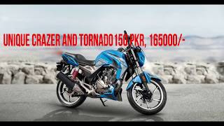 Honda 150 suzuki 150 unique 150 united 150 benali 150 All 150cc bikes in Pakistan