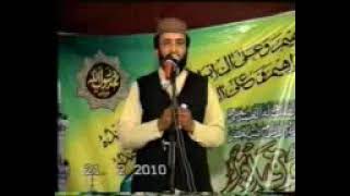 molana Qazi matiullah sab (falak khubsurat sajaya na hunda )bayan