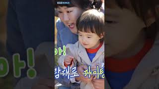 What's Donghyun's wish? #Danwoo #Yeonwoo #TheReturnofSuperman | KBS WORLD TV 221127