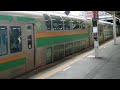 e231系1000番台横コツk 07編成 機器更新 大宮駅発車