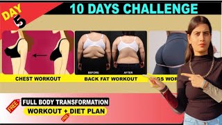 Day-5 Diet +workout || 10 days  Transformation.    by pooja dixit live