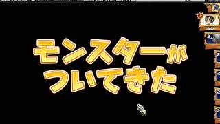 【実況】モンパレ　探検スカウトＳＰ永遠の巨竜最終日（190507-1959）