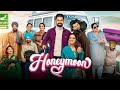 Honeymoon Punjabi Full Movie | Gippy Grewal | Latest Punjabi Movies 2022 | New South Indian Movies