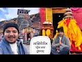 || बाबा तुंगनाथ के कपाट बंद होने के दिन पहुँचा || Closing ceremony of Baba Tungnath ||