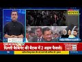 news ki pathshala sushant sinha पीएम मोदी ने दे दी केजरीवाल को नई टेंशन arvind kejriwal