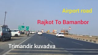 rajkot to bamanbor / rajkot aerport / #vlog #travelblog #travel #rajkotvlogger #rajkot #krishna