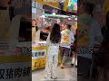 猪大权这张嘴是天不怕地不怕 路人视角 菜市场 vlog日常