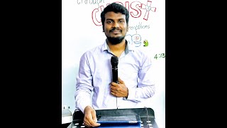 LOVE ROOT(ప్రేమ వేరు)|| 19TH APRIL 2020 SUNDAY SERVICE|| ALMIGHTY MINISTRIES||PASTOR PRASHANTH MUKKU