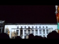 725 ANOS da Universidade de Coimbra - Videomapping no Paço das Escolas