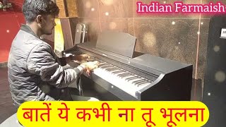 bate ye kabhi na tu bhulna || bate ye kabhi na Grand piano cover || playing by saksham bhai 🎧🎧❤❤