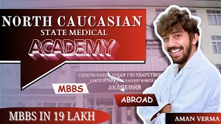 MBBS at North Caucasian State Medical Academy: Fees, Admission Process, and More