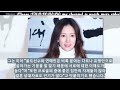 왕빛나 남편 정승우 집안 아들 나이.. 소득 재산 스타 핫 이슈왕빛나 남편 정승우 집안 아들 나이 소득 재산 스타 핫 이슈