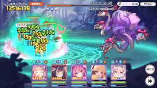 【プリコネ】クランバトルで遊ぶ(3段階目）