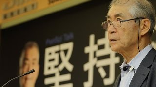20150629_本庶佑教授台大正大會議廳演講 Tang Prize Laureate Tasuku Honjo and his Research in Cancer Immunotherapy