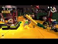 a comprehensive glowfly rush guide for marooner s bay splatoon 3 salmon run next wave