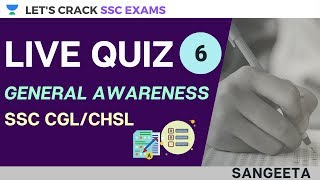 SSC General Awareness Quiz | SSC CGL | SSC CHSL-General Knowledge | SSC Exams 2020/2021/2022