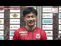 2019明治安田生命j1リーグ第14節　北海道コンサドーレ札幌vsサンフレッチェ広島戦ハイライト