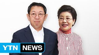 이석수 특별감찰관, 박근령씨 사기 혐의로 고발 / YTN (Yes! Top News)