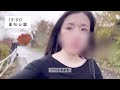 【ミニマリスト】岩手旅行で美味い飯を食べ尽くす。38才女vlog