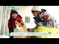 【商工観光課】樹氷観賞と秋田犬 90秒バージョン