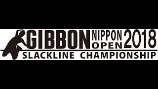 GIBBON NIPPON OPEN 2018【DAY2】