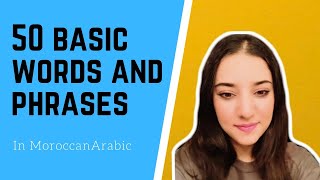 Most common words and phrases in Moroccan Arabic| learn Darija