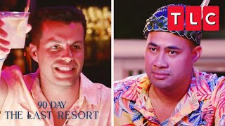 Ed, Jovi, & Asuelu Go Clubbing | 90 Day: The Last Resort | TLC