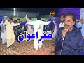 Kola || New Song 2022 || Singer Zafar Awan || AH Movies Bhakkar