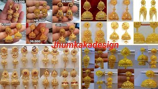 light weight gold earrings ki design || stud gold earrings design with price weight || ईयरिंग2023