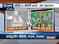 Download Special Report: War of words between UP CM Adityanath, Owaisi brothers ahead of Telangana elections In Mp4 3Gp Full HD Video