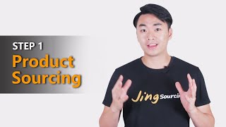 Jingsourcing Service Step 1:  Product Sourcing