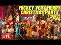 🔴 LIVE: Mickey's Very Merry Christmas Party 2024 at Magic Kingdom - Walt Disney World 11/29/2024