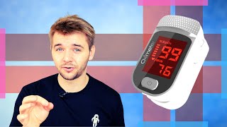 How A Pulse Oximeter Works