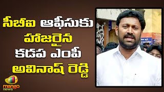 Kadapa MP Avinash Reddy Attended CBI Investigation | AP Political Updates | AP News | Mango News