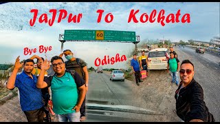 Jajpur To Kolkata By Maruti Suzuki Ertiga BS6 / Odisha To Kolkata Road Trip