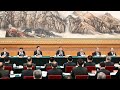 2022年10月18日，党的二十大主席团举行第二次会议，习近平主持会议。