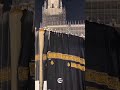 glory of kaaba ghilaf poshi kaaba baitullah islamicshorts islamiccontent viralshorts islam