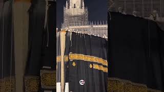 Glory of Kaaba | ghilaf poshi | #kaaba #baitullah #islamicshorts #islamiccontent #viralshorts #islam